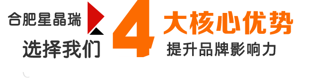 _Ic䷽